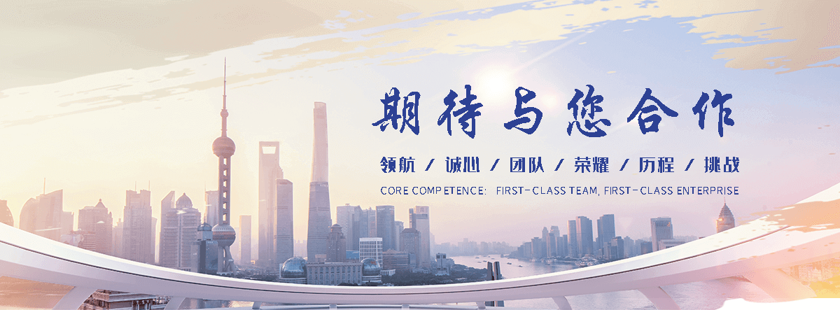 天柱工厂车间隔离网生产工艺